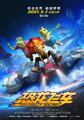 嘿咻视频免费网站
